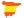 Espanol